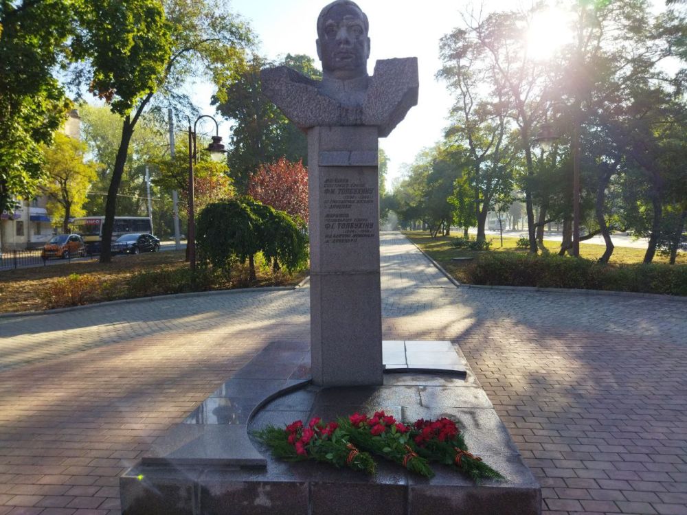 ������, ��������� � �����