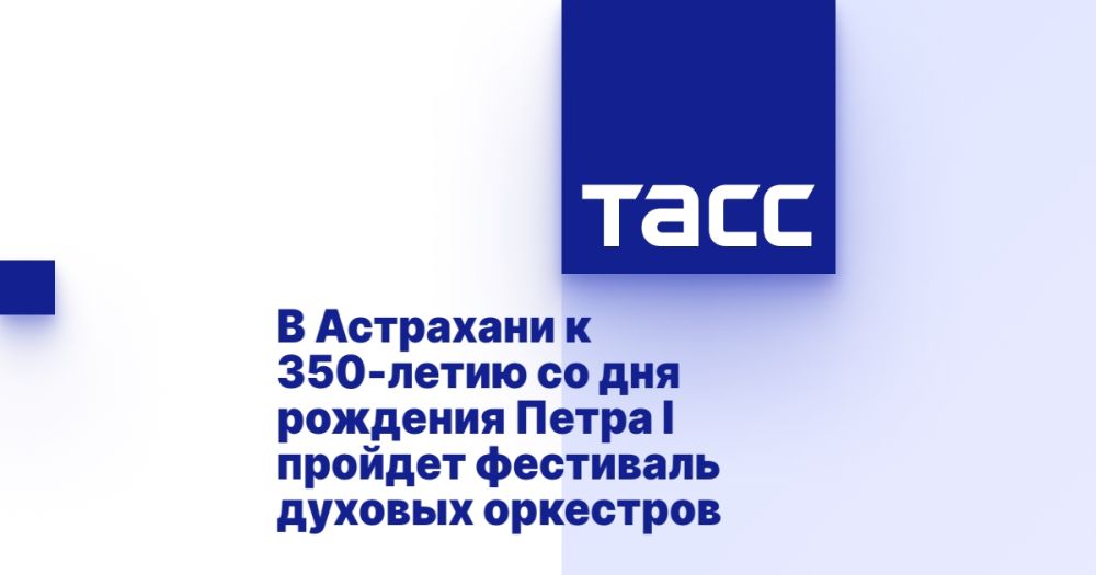 � ��������� � 350-����� �� ��� �������� ����� I ������� ��������� ������� ���������