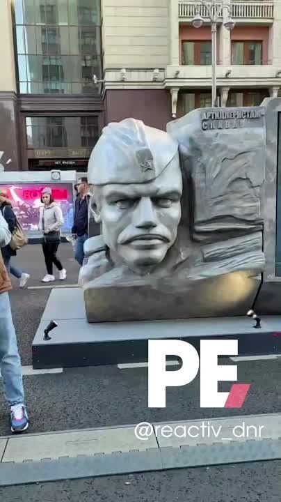 ��������� �������-������� �������� �� �������� ����� � ������ ��� ������