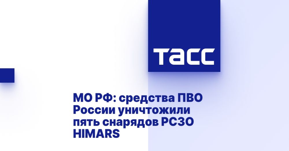 �� ��: �������� ��� ������ ���������� ���� �������� ���� HIMARS