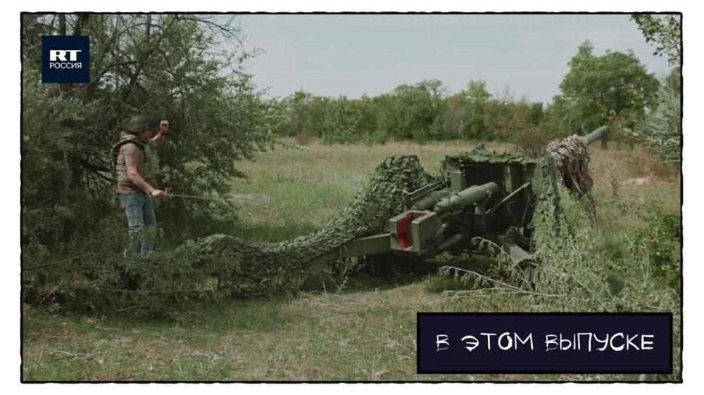 Гуманитарная помощь, осмотр чистых территорий, сало с рынка и мерч спецоперации // Расскажи Милонову