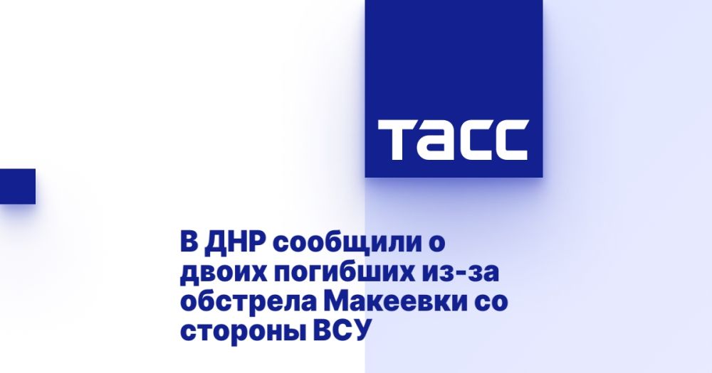 � ��� �������� � ����� �������� ��-�� �������� �������� �� ������� ���