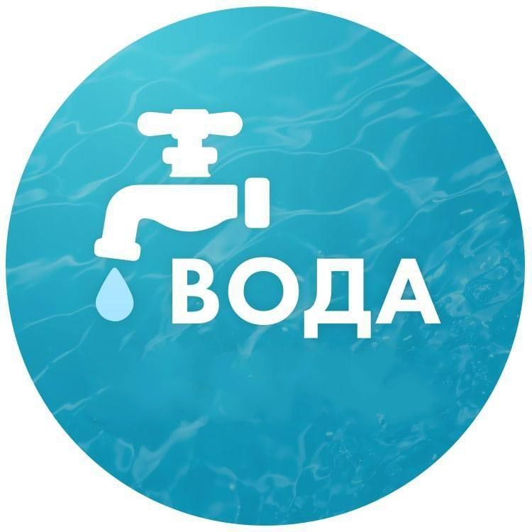 ������� ������� ������ ����������������� ������������� � 19:00 �� 21:00