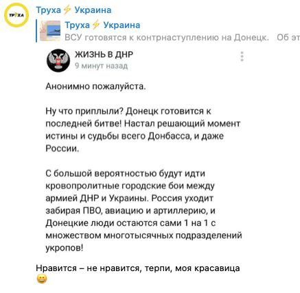 ����: ���������� ����� ������ �� �������, ������ ��������� �������� �������������� ��� ����� ������ ��� � ���. �� ���� ����� ���������� ���������, �������� �� ��������� ������ ���