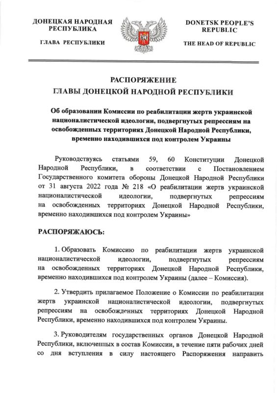 ������������� ����� ��� �430 �� 12 �������� 2022 ���� ������� �������� �� ������������ ����� ���������� ������������������...