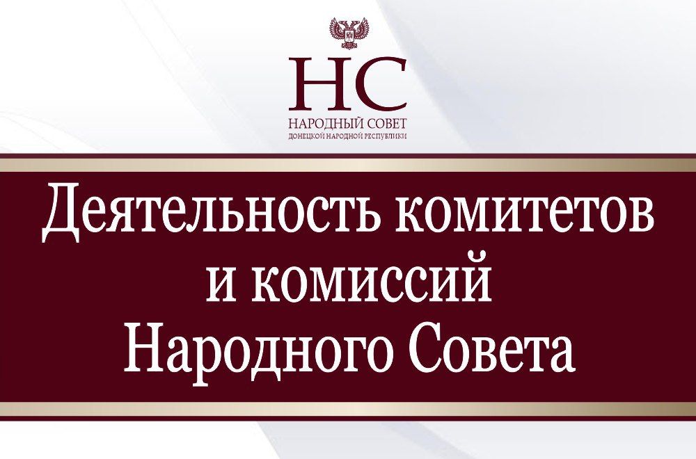 � �����������, 12 ��������, ������������ ��������������� ������ � ��������� ��������� ������ �������� �������� ����������