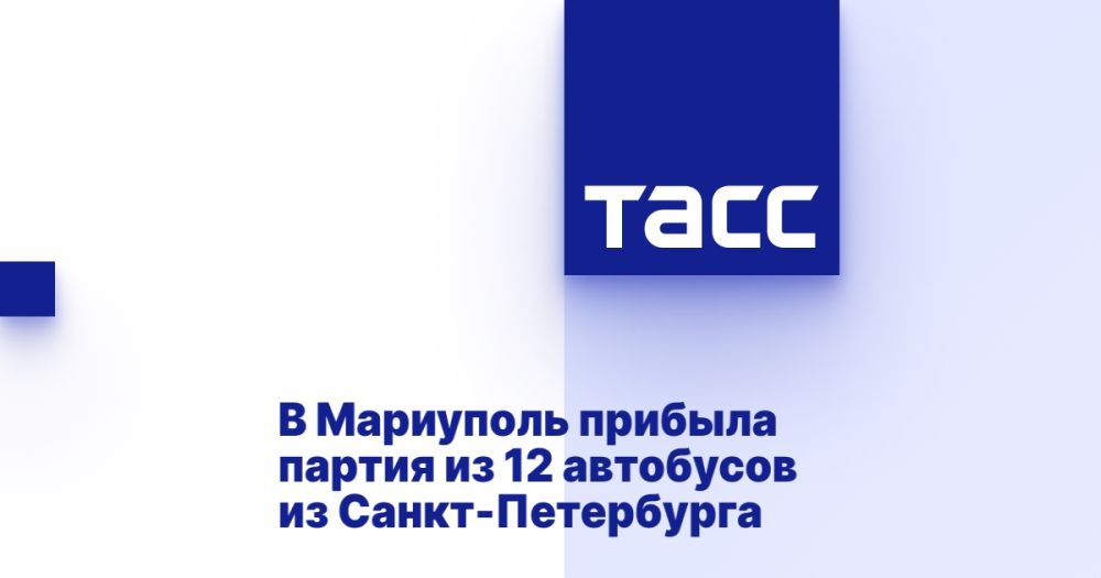 � ��������� ������� ������ �� 12 ��������� �� �����-����������