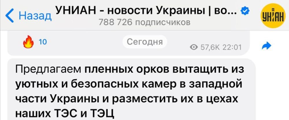 ������ ����������: � ������� ����� ����, ����� ������� ����������� ���������� ������� �� ������ ������� � �������� ���������
