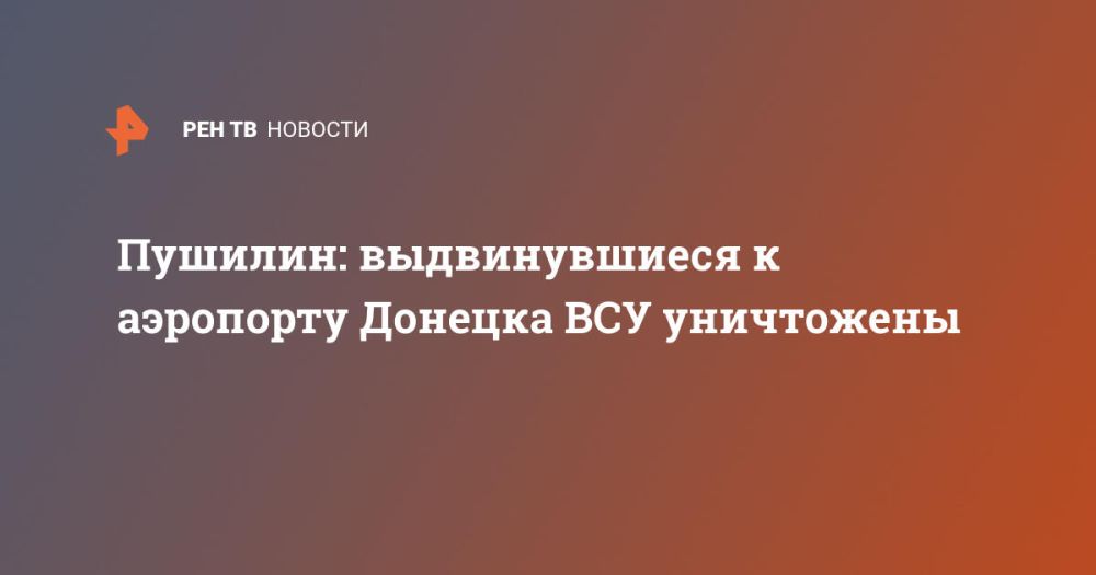 �������: ������������� � ��������� ������� ��� ����������