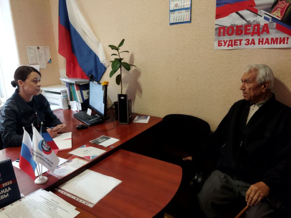 ������� ������: ���� ������� ��������� ��������� ������ �������� �������� ���������� � ������������ �������� ������������ ������������� �������� ��������� ���������� �. �. ��������