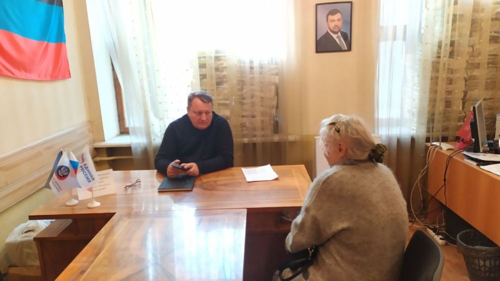 Вчера в общественной приемной Председателя Общественного Движения "Донецкая Республика" Д.В. Пушилина прошел прием граждан