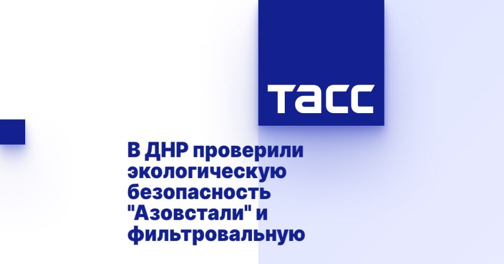 � ��� ��������� ������������� ������������ "���������" � �������������� �������