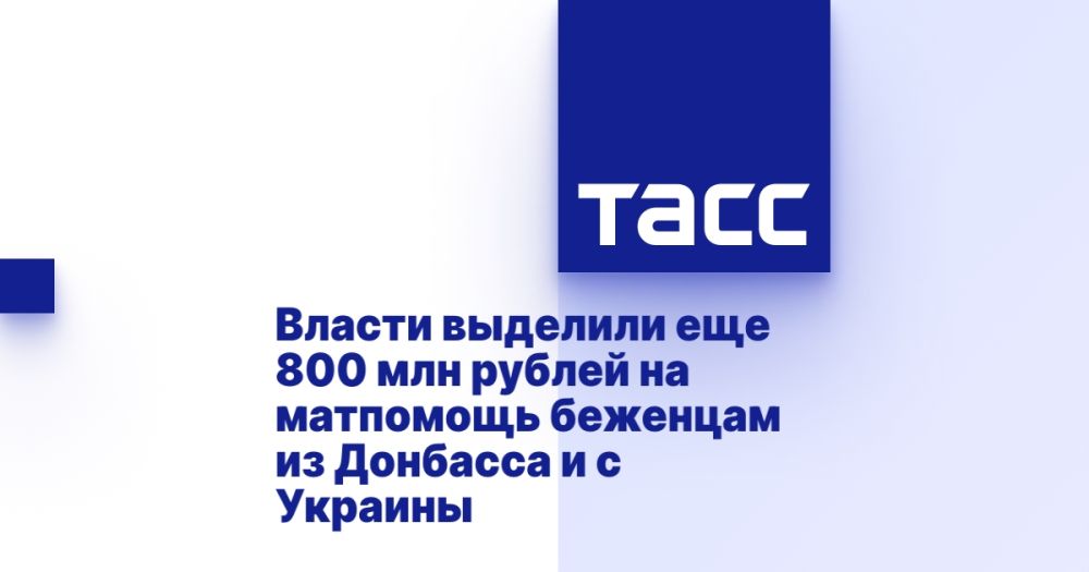 ������ �������� ��� 800 ��� ������ �� ��������� �������� �� �������� � � �������