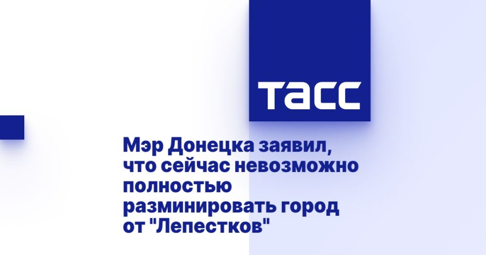 ��� ������� ������, ��� ������ ���������� ��������� ������������� ����� �� "���������"