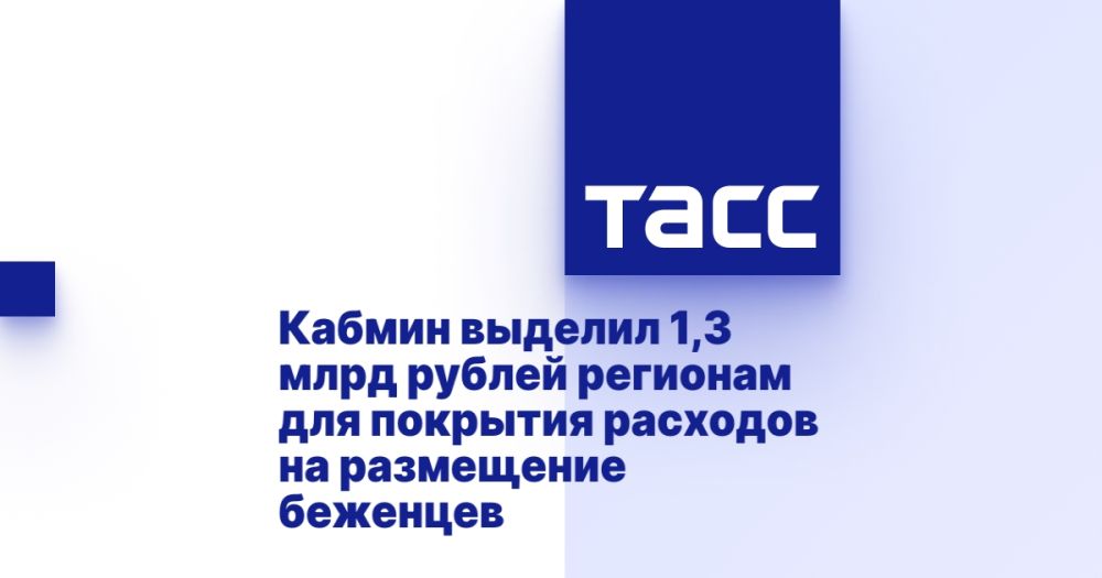 ������ ������� 1,3 ���� ������ �������� ��� �������� �������� �� ���������� ��������