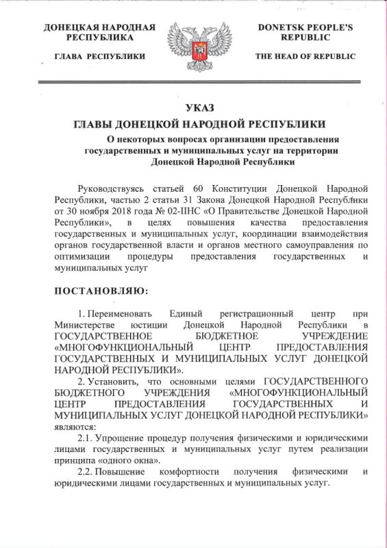 ������ ��������������� ����� ������������ �� ������������������� ����� �������������� ��������������� � ������������� ����� ���