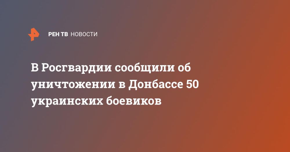 � ���������� �������� �� ����������� � �������� 50 ���������� ��������