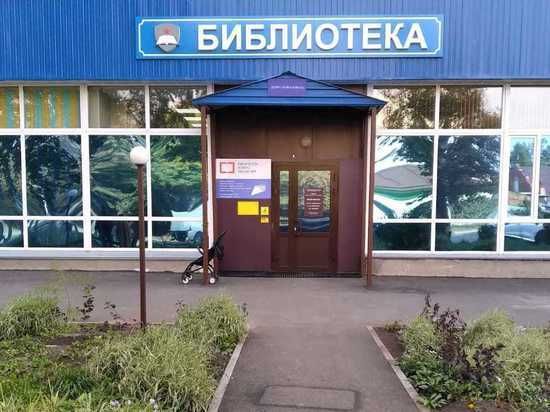 ������ �����