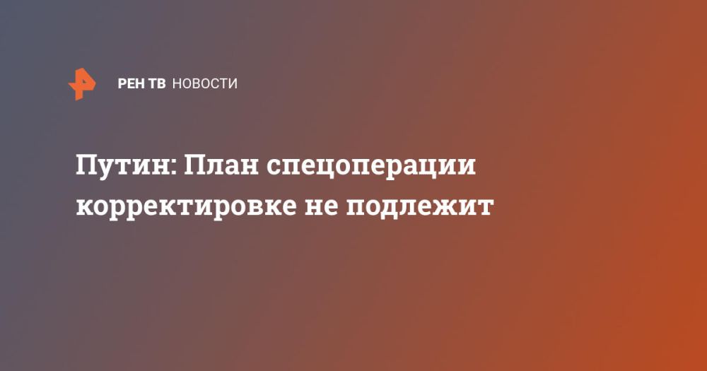 �����: ���� ������������ ������������� �� ��������