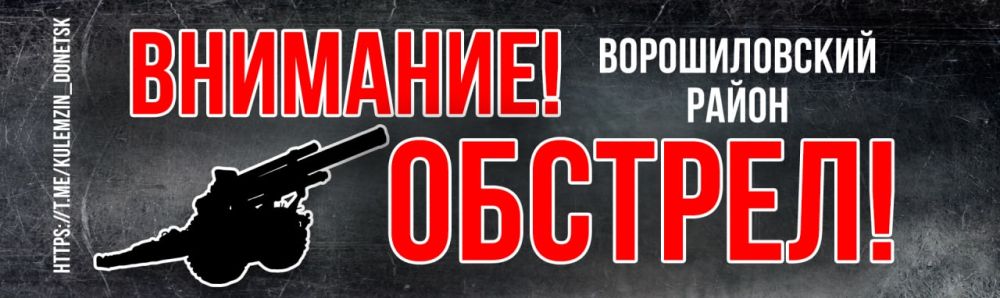 ������� ��������: ���������� �������� � 14:45 ����� ������ ������� �������������� ������ �������