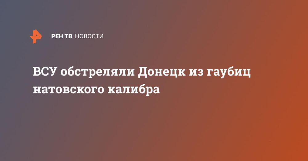 ��� ���������� ������ �� ������ ���������� �������
