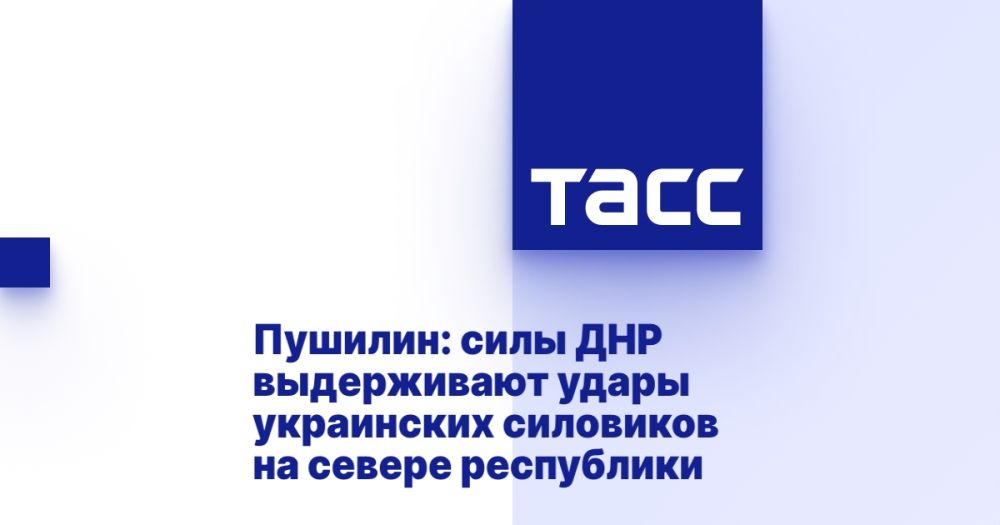 �������: ���� ��� ����������� ����� ���������� ��������� �� ������ ����������