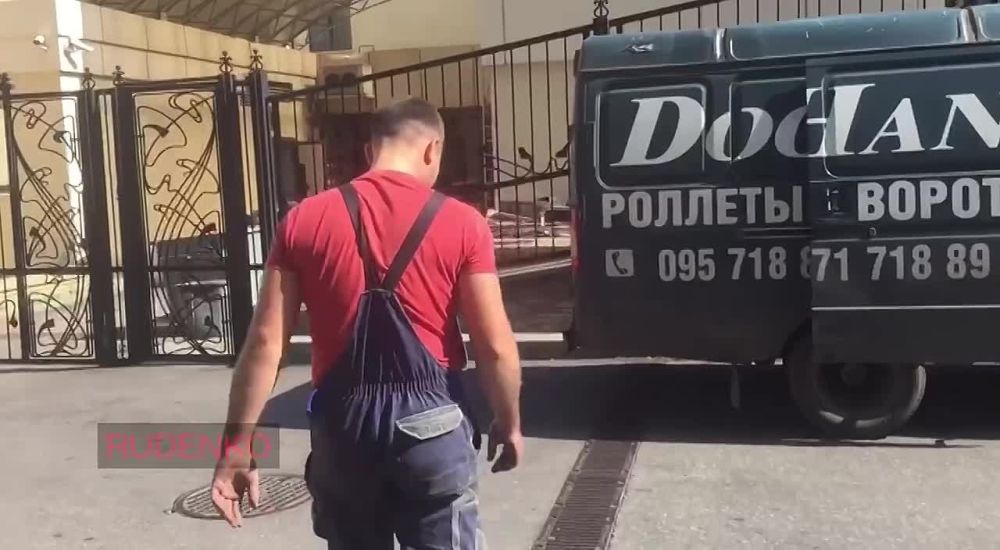 ������ �������: ���� � ������ ������� �������� � �������� � ���������, ������� �� ������� ����������� �� ����� ������