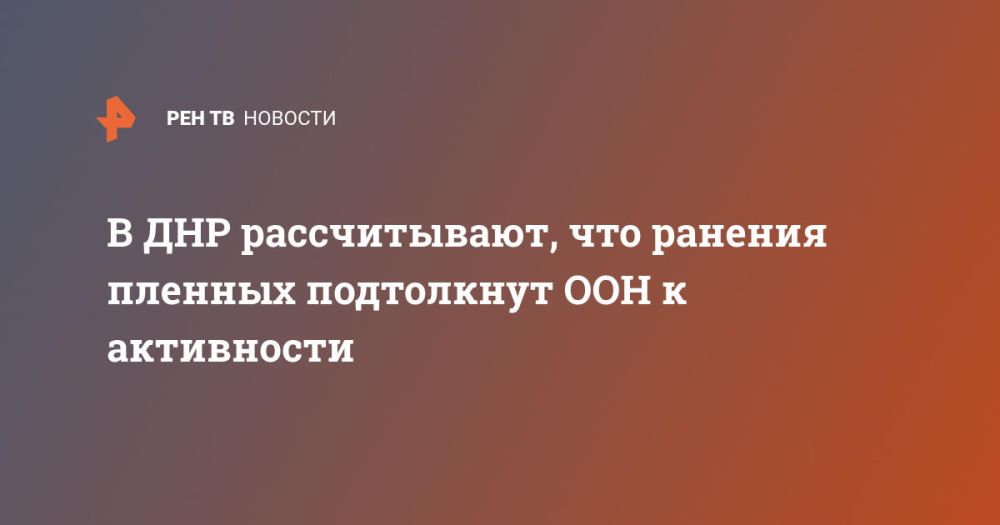 � ��� ������������, ��� ������� ������� ���������� ��� � ����������