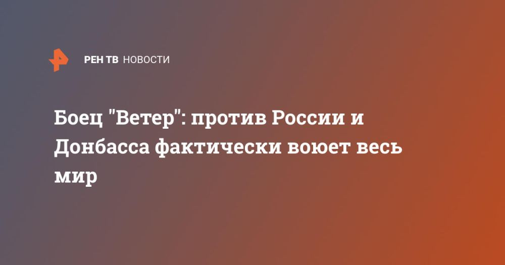 ���� "�����": ������ ������ � �������� ���������� ����� ���� ���