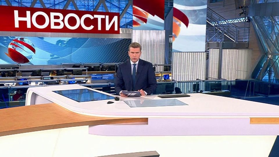 ������ �������� � 14:00 �� 19.09.2022