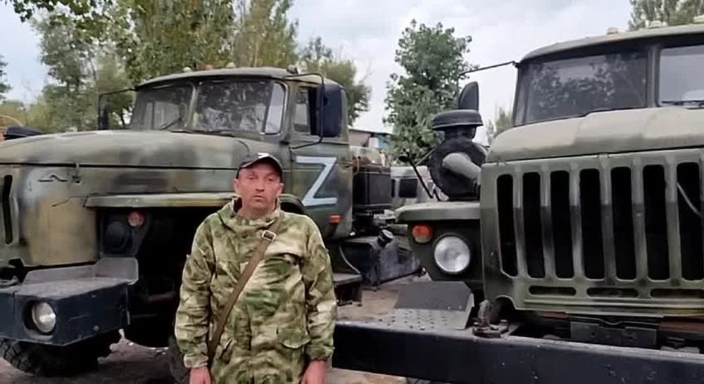 Борис Рожин: Сбор военно-гуманитарного груза для армии ДНР