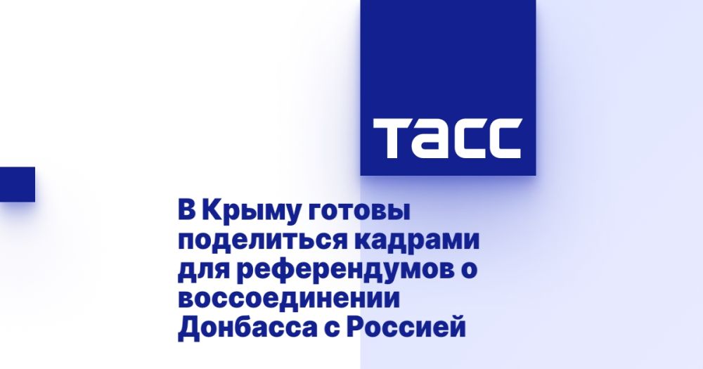 � ����� ������ ���������� ������� ��� ������������ � ������������� �������� � �������