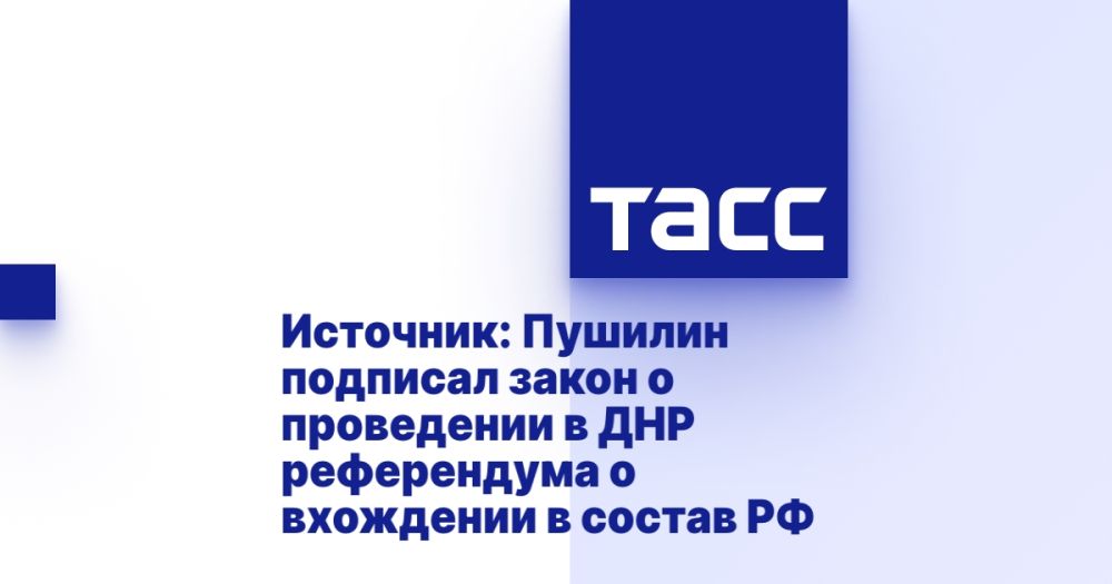 ��������: ������� �������� ����� � ���������� � ��� ����������� � ��������� � ������ ��