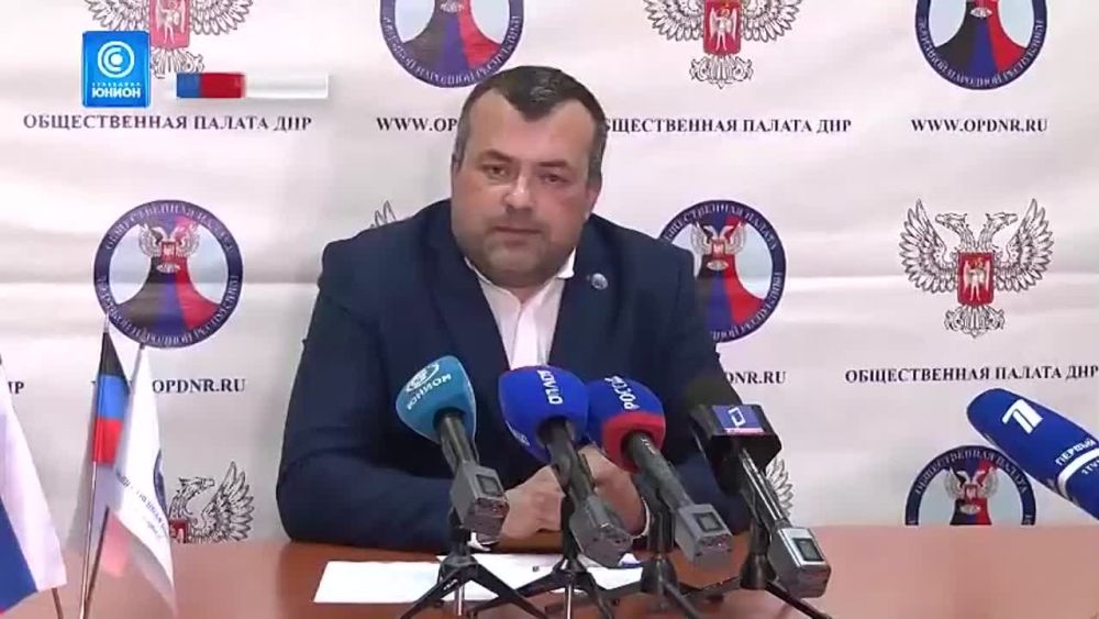 Референдум по вхождению в состав Российской Федерации: что известно на этот час?