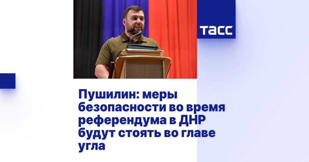 �������: ���� ������������ �� ����� ����������� � ��� ����� ������ �� ����� ����