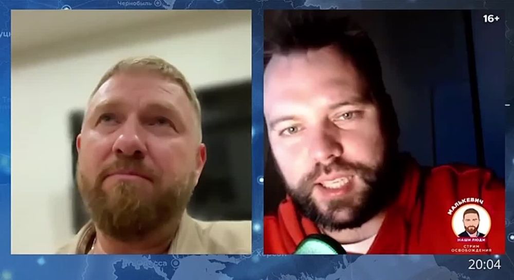 Александр Малькевич: Общественная палата (ОП) Донецкой народной республики (ДНР) обратилась к Главе Республики Денису Пушилину с призывом незамедлительно провести референдум о вступлении ДНР в состав России