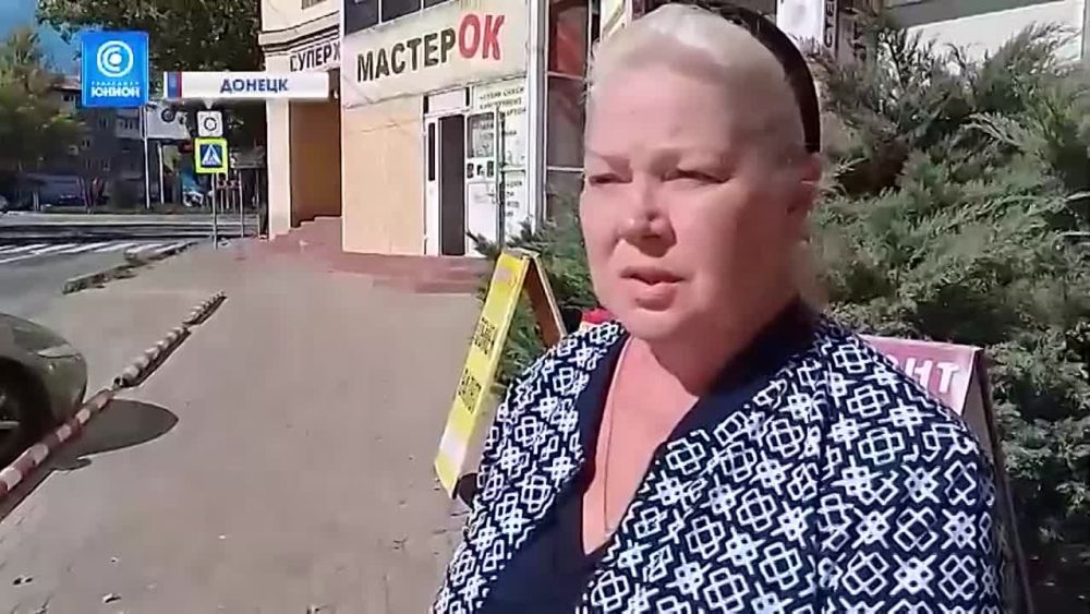 ����� � ������� �� ����� ������ ������ �� ������� ��������� ����������