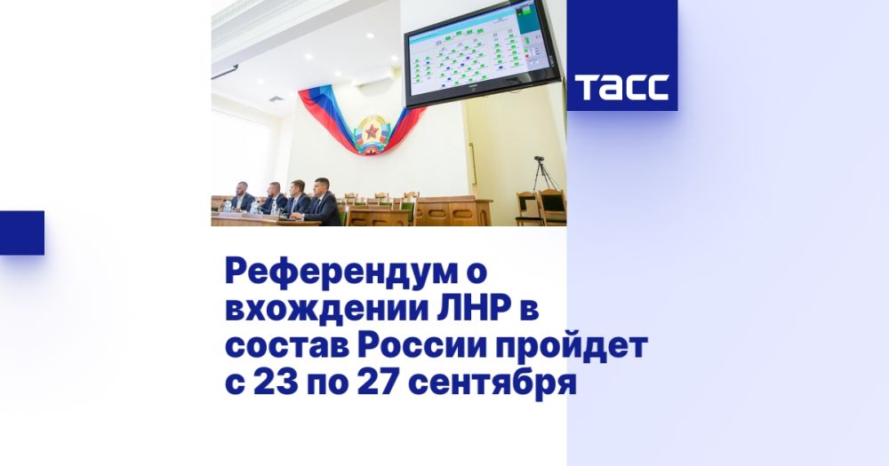 ���������� � ��������� ��� � ������ ������ ������� � 23 �� 27 ��������