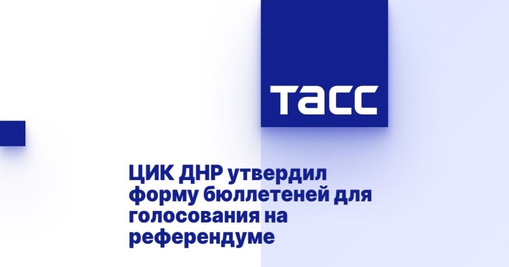 ��� ��� �������� ����� ���������� ��� ����������� �� �����������