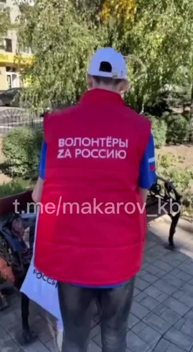 ���������� � ����������� ��� ������ �����