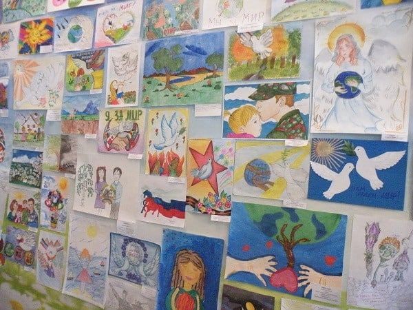 ��������� ���������� ������� �������� ������� � �������� �������� � �������������� ��� ����