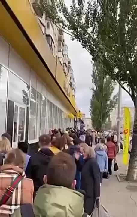 ������� ����� ��������� �������� ������-���� �� ����� ������ � �����