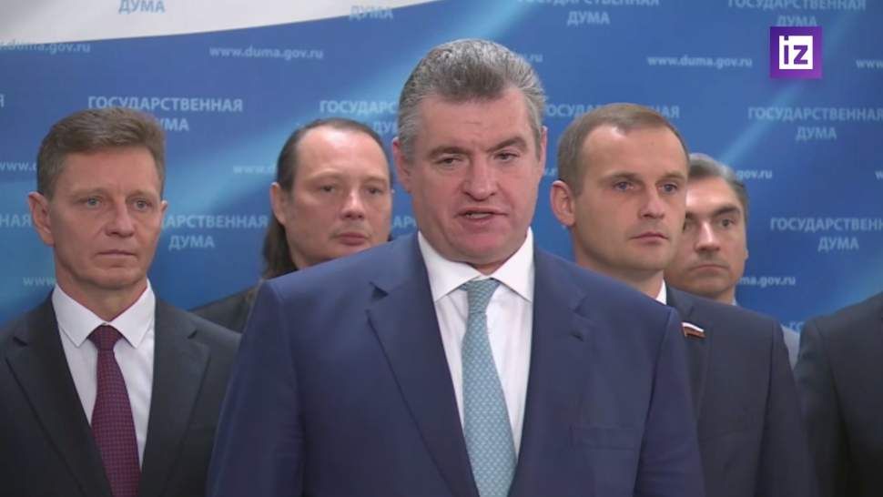 Рада заявила о недопустимости проведения референдумов о присоединении к РФ