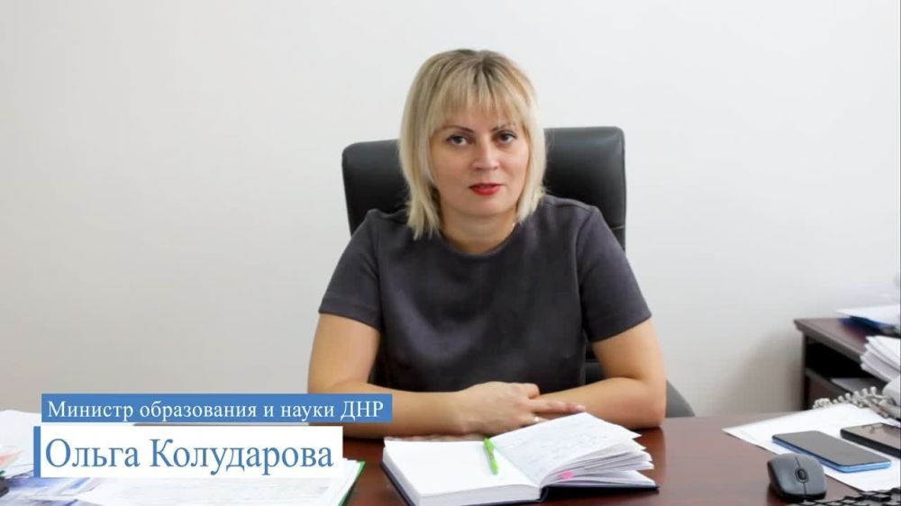 ��������� ����������: - ��� ������� �������� �������