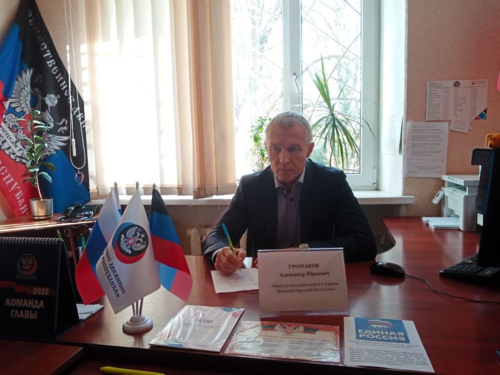 ������� ������: ������� ��������, ������ � ������� �������� �������� ���������� �������� ��������� ������� � ������ ������ ������������ �������� �� ��������� ���������� ������ �������� ����� ������� � ����������� ������ �. �������