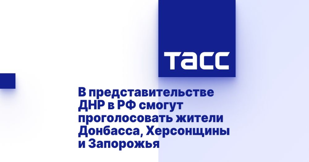 � ����������������� ��� � �� ������ ������������� ������ ��������, ���������� � ���������