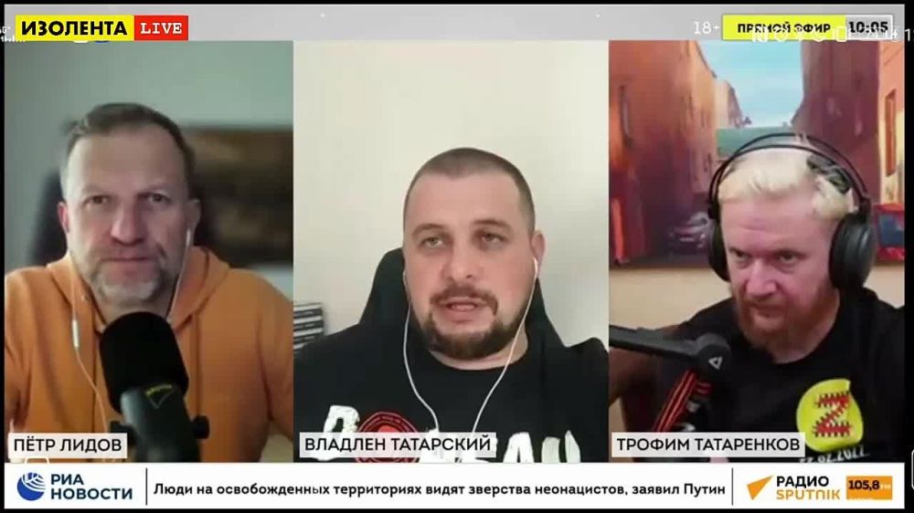 "Я шел сражаться за то, чтобы Донецк присоединился к России