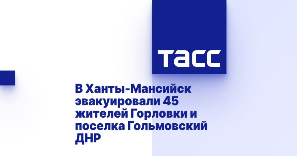 � �����-�������� ������������ 45 ������� �������� � ������� ����������� ���