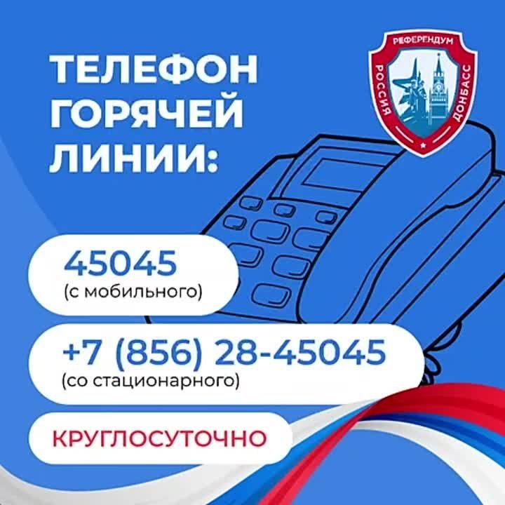 ��� ����� ��������� ���������� � ������������� �������� � ��? ����� ��������� �����, ����� �������������? ��� ������, ���� �� ������ ������������� �� �� ����� ��������?