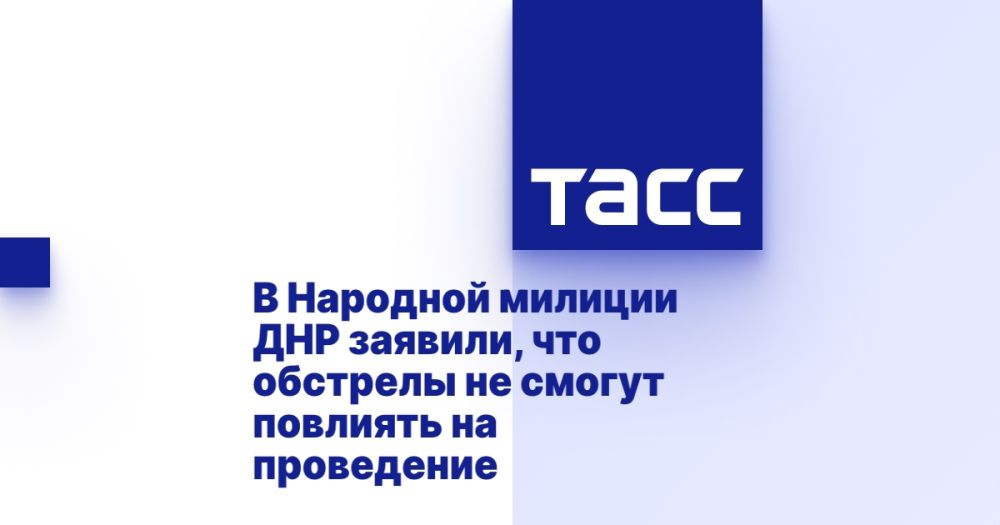 В Народной милиции ДНР заявили, что обстрелы не смогут повлиять на проведение референдума